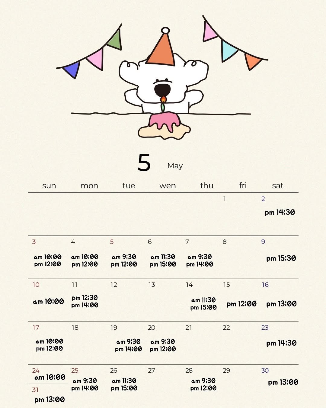 Photo by 𝑈𝑖𝑙𝑦 유일리 대표 승은원장 | 홍대메이크업 연남동메이크업 on April 19, 2026. May be an illustration of calendar, poster, pie and text.