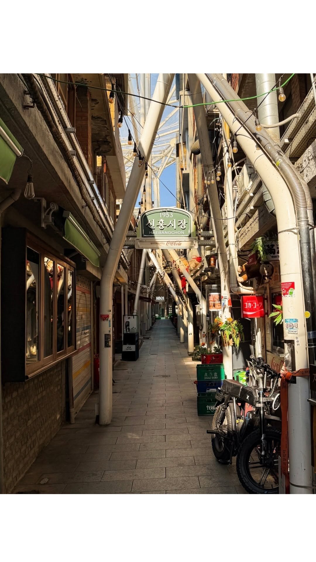 _withhelen 게시물 이미지: my favorite neighborhood in seoul and the...