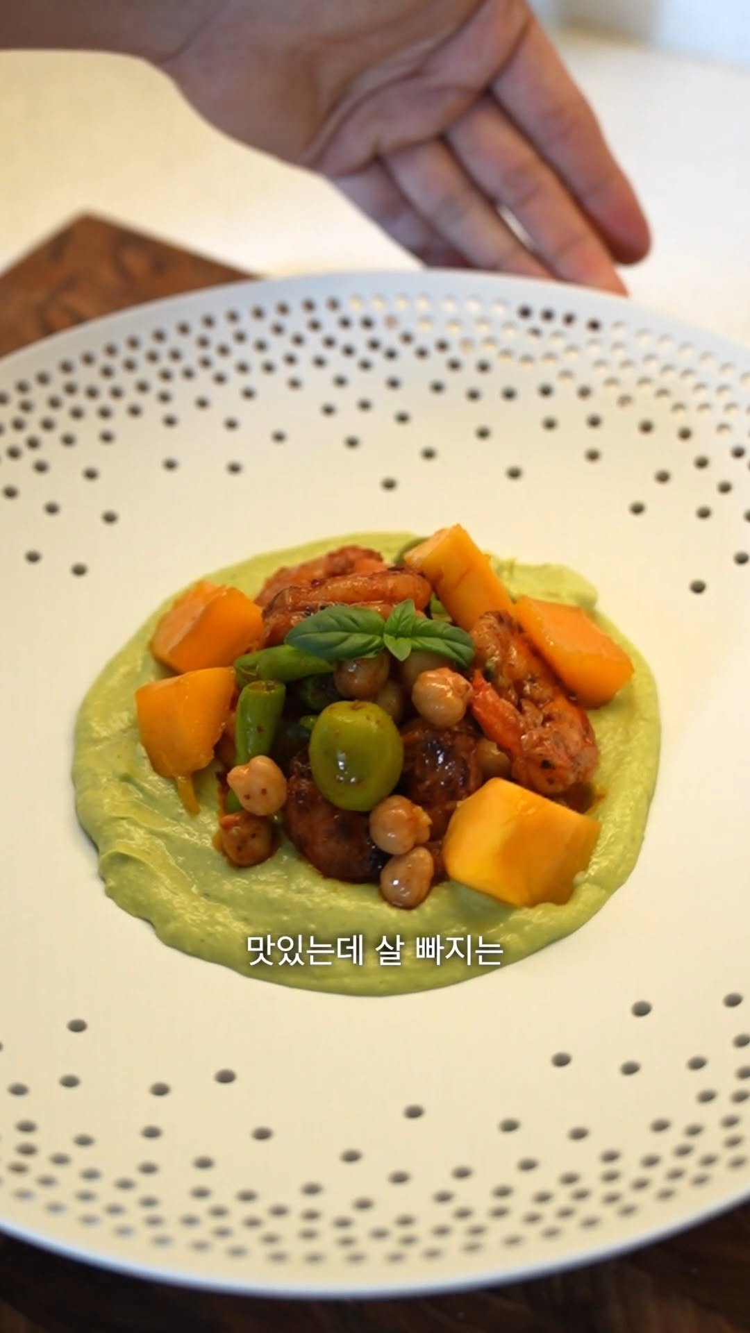 _xinhann 게시물 이미지: 후무스를 있어보이게 먹는 법

🦐 그린 후무스 
- 병아리콩...