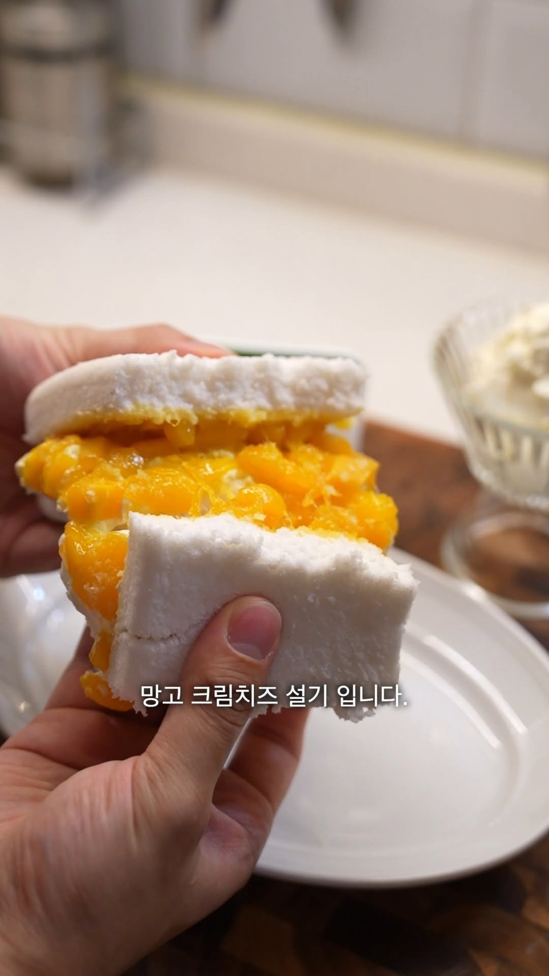 _xinhann 게시물 이미지: #광고
오늘은 제 최애떡, 백설기를 덴마크산 건강한 크림치즈, 알라 크림치즈로...