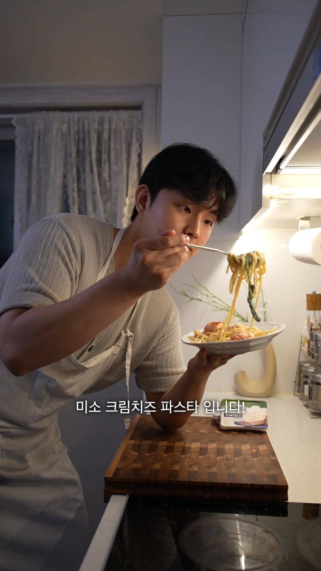 _xinhann 게시물 이미지: #광고 
꾸덕함 끝판왕 파스타
알라크림치즈로 만든 미소 크림치즈...