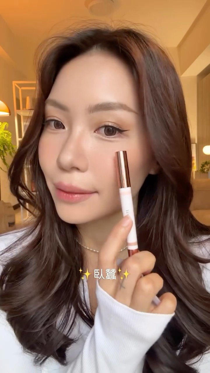 _xo.xo_2000 게시물 이미지: 以前真的不知道臥蠶筆可以這樣畫耶🥹

貝奧莉 @browittaiwan...