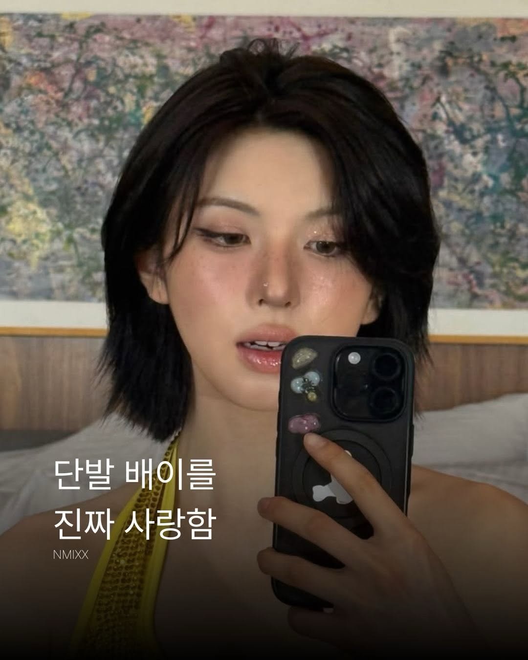 _xxpick 게시물 이미지: 오늘의 p!ck ✷

배이 단발 때문에 단밤 뽐뿌 온다 ...
진짜 너무 예쁜 거...