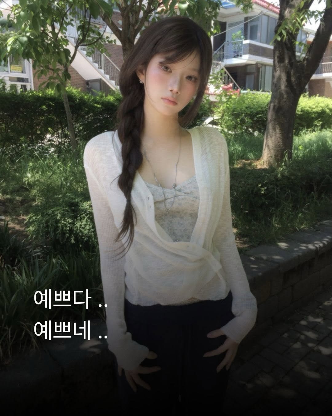 _xxpick 게시물 이미지: 오늘의 p!ck ✷

날이 뜨거워질수록 예쁜 슬리브리스가 눈에 들어오네 .....