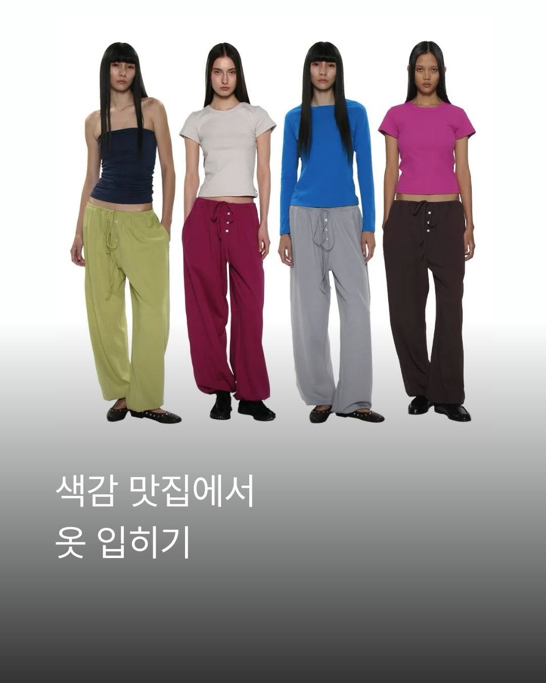 _xxpick 게시물 이미지: 오늘의 p!ck ✷

제가 사랑하는 브랜드 파르티멘토...