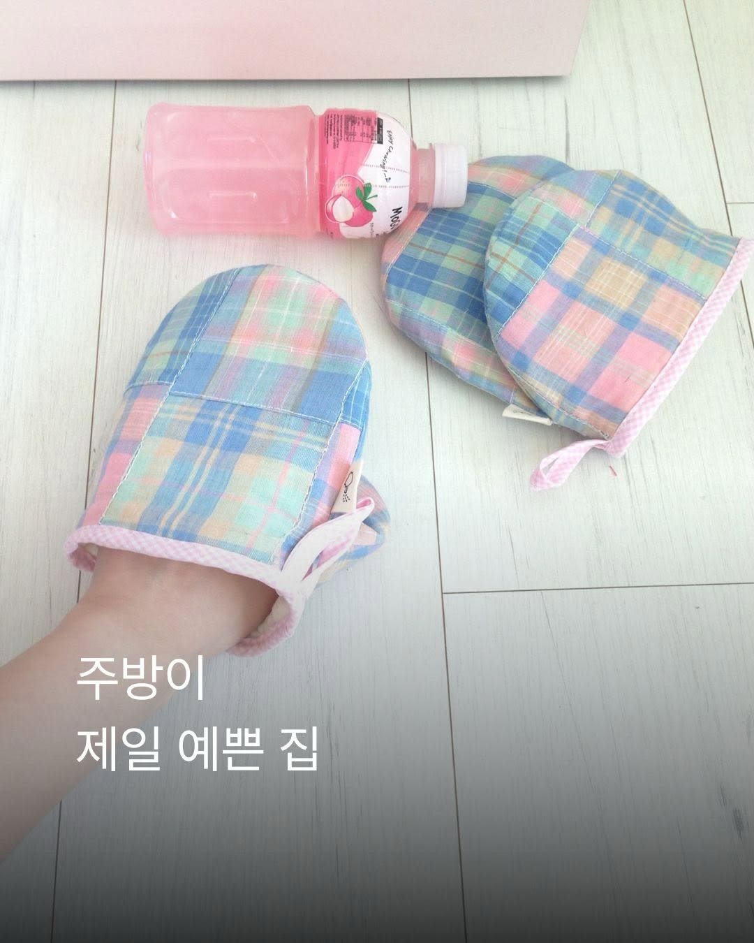 _xxpick 게시물 이미지: 오늘의 p!ck ✷

내 주방을 꾸밀테야

아기자기 귀여운 주방 소품을 보세요
당장...