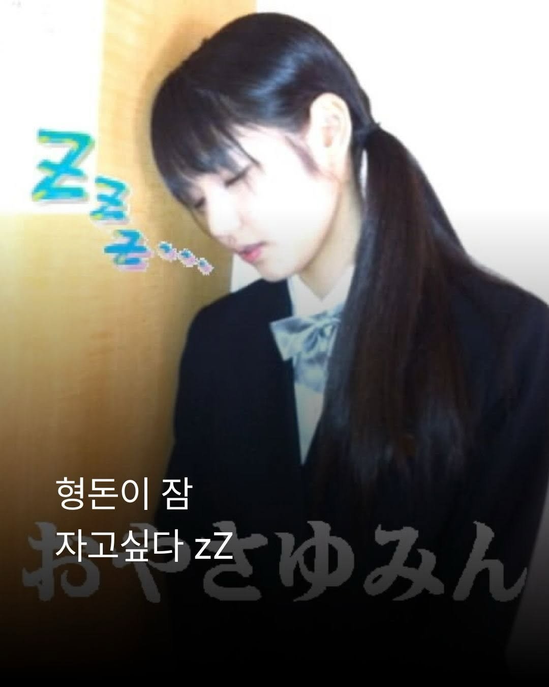 _xxpick 게시물 이미지: 오늘의 p!ck...