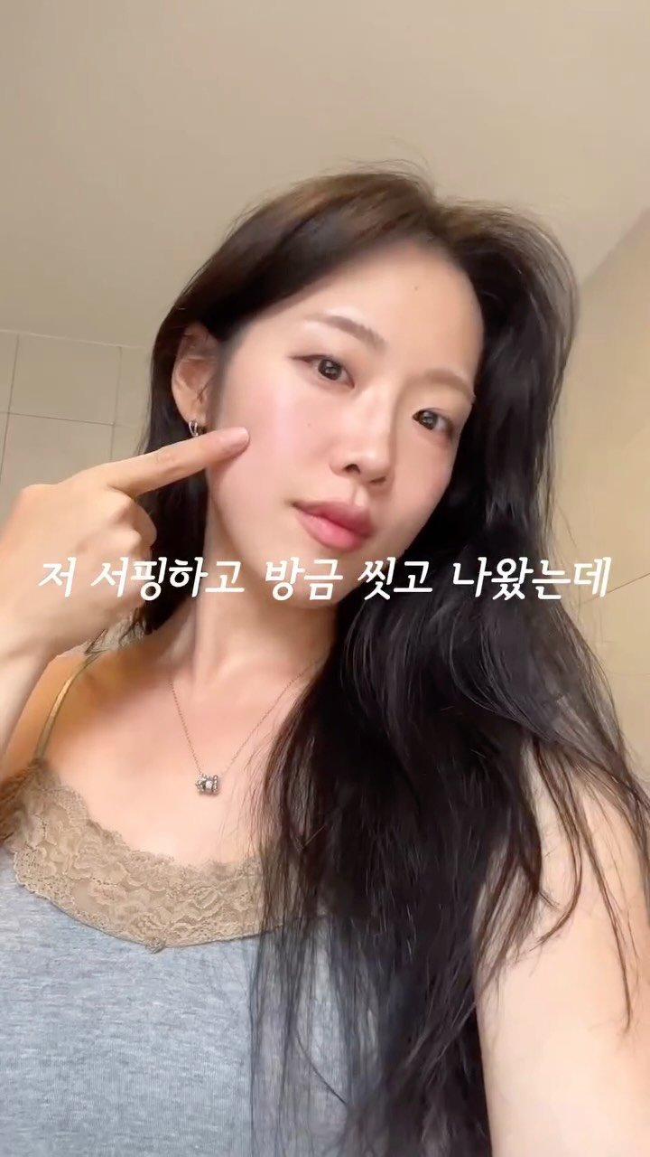 _yeom_ni_s_ 게시물 이미지: #광고 @careplus_official_oy 
발리와서 서핑하면 무조건 필요할 것...
