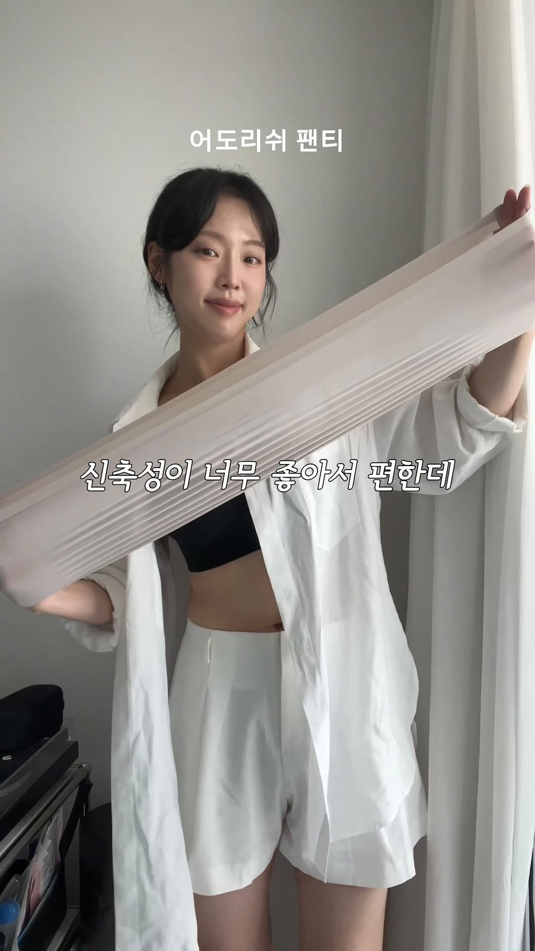 _yeom_ni_s_ 게시물 이미지: 이거 입고 뒹굴고 다 해봤는데
진짜 절대 안 말려올라가는 속옷 ,, (단호

요즘...