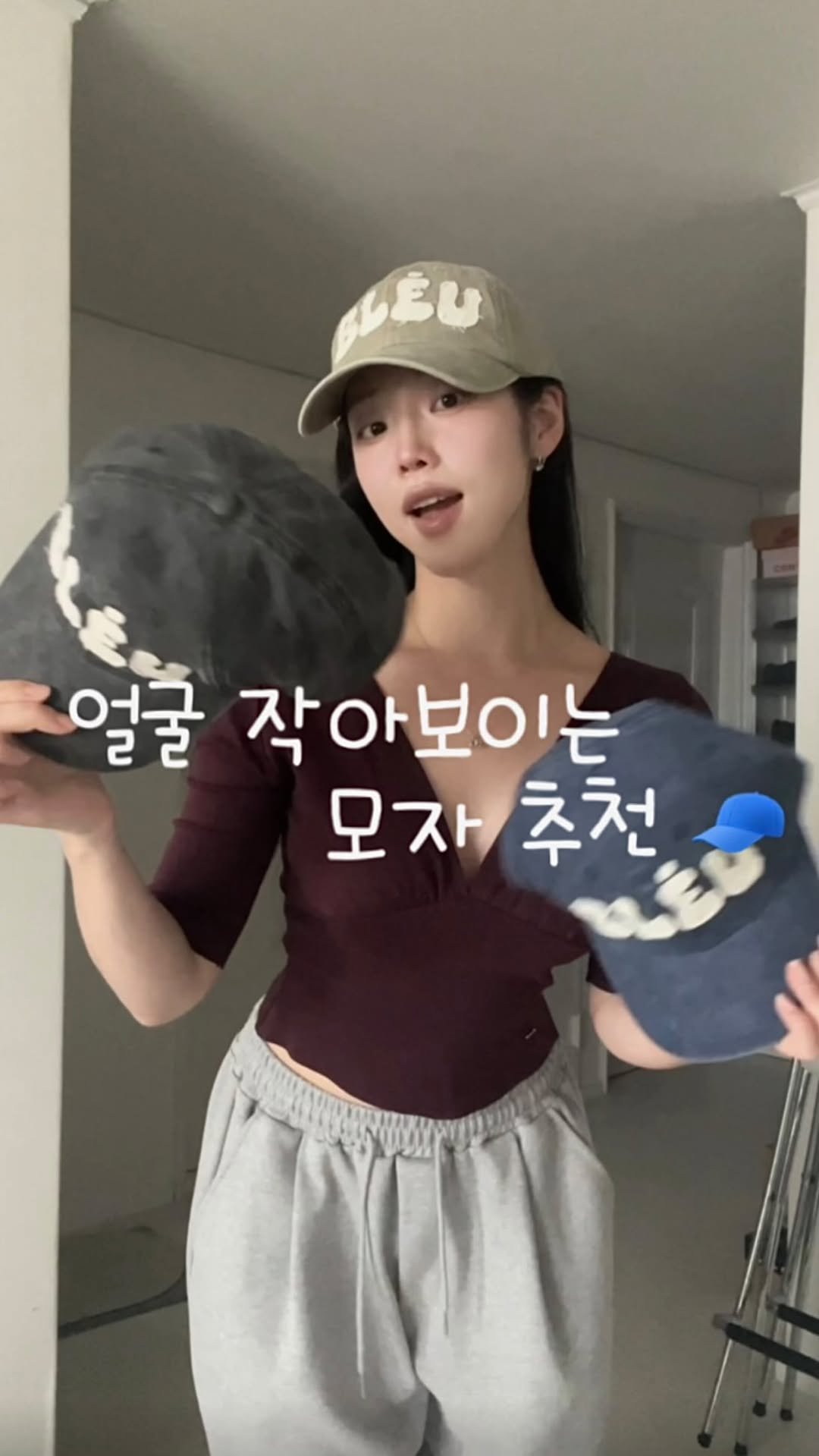 _yeom_ni_s_ 게시물 이미지: #광고 
저는 중안부도 길고 콘헤드 두상이라 
모자 잘못쓰면 그냥 바로 오이되는지라...