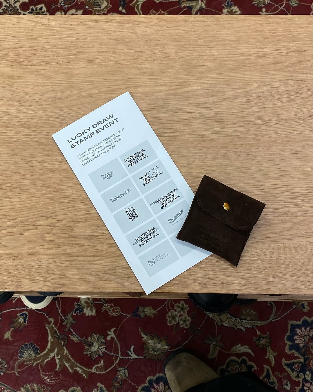 Photo by 임성연 on April 13, 2025.