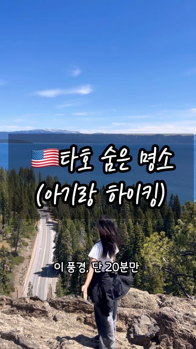 _yoonpumpkin 게시물 이미지: 애기들 데리고 오는 분들이 많더라고요 ?
신생아도 봤어여 !
많이 힘들지 않아서...