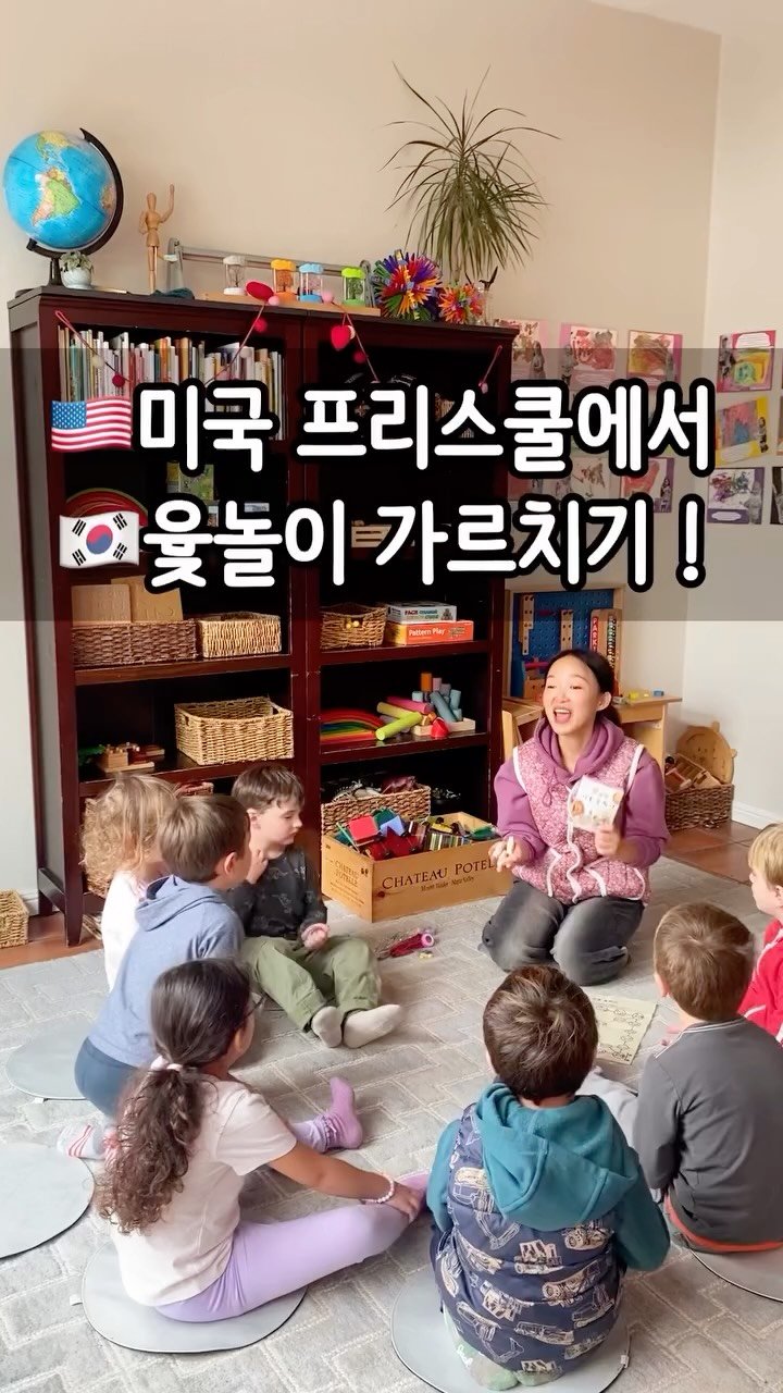 _yoonpumpkin 게시물 이미지: 설 선물세트로 큰 추억까지 선물 받은거 같아요 ! 감사합니다...