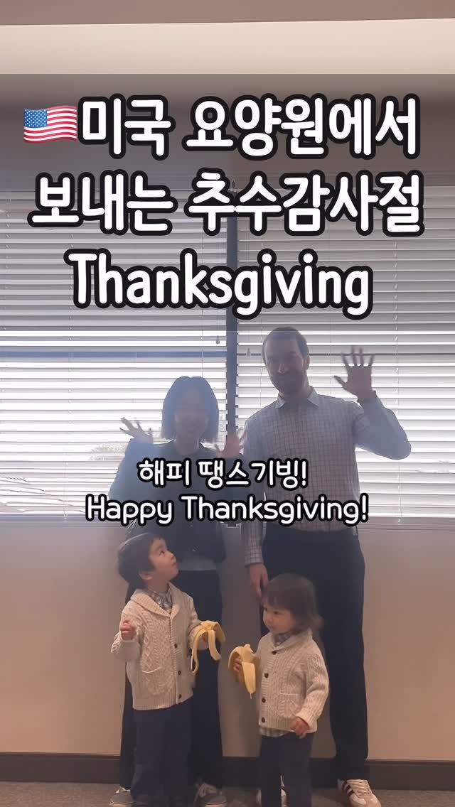 _yoonpumpkin 게시물 이미지: 내가 #크랜베리소스 만들겠다고 ! 나서서 만들었는데 
너무 쉬워서...