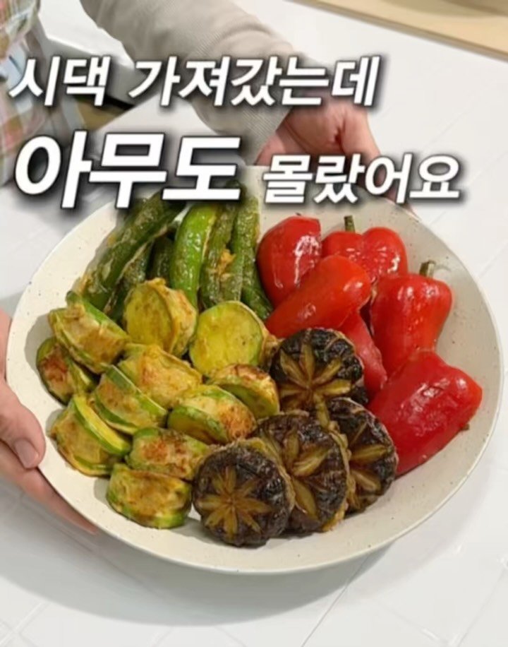 _yoryjory 게시물 이미지: 바첸활용레시피 10가지 추려봤어요!
댓글 주시면 바첸 최저가링크...