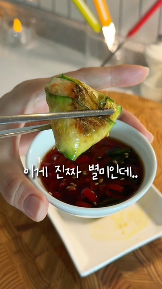 _yoryjory 게시물 이미지: 요즘 애호박 먹는법!
잊지말고 ”저장“하고 드셔보세요🫶

연휴동안 쏙 들어와서 나갈...