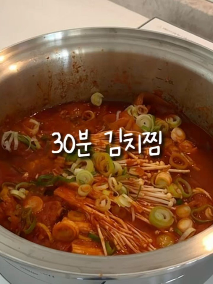 _yoryjory 게시물 이미지: 📌 딸바보 아빠표 인생김치찜
잊지말고 ”저장“하고 드셔보세요🫶
첫째 임신 때는...