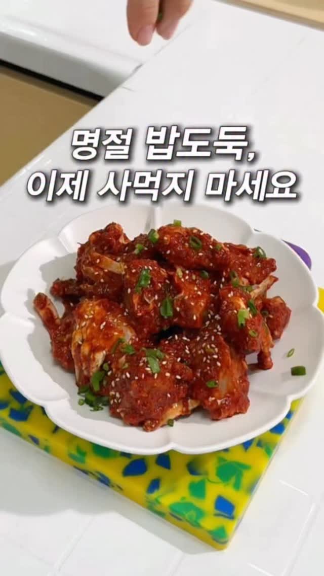 _yoryjory 게시물 이미지: 명절 다가오면
양가에 뭐 가져갈지부터 생각나죠?
저는 맞며느리이자 맏딸이라
대충은...