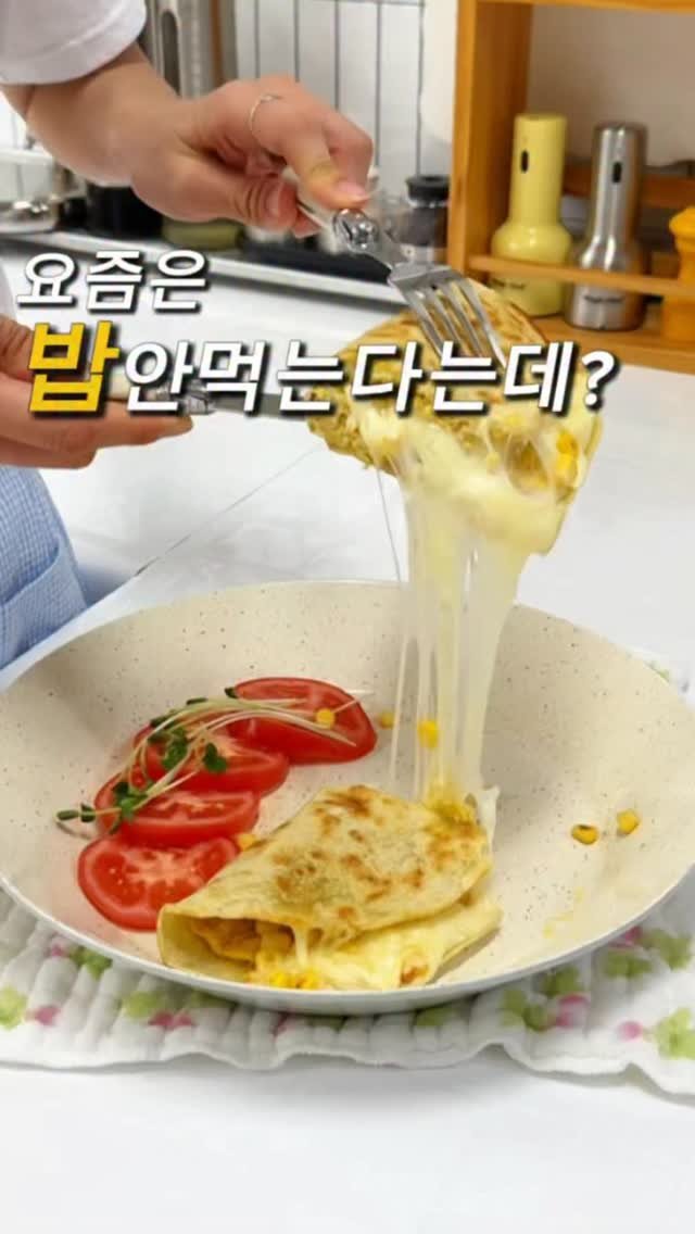 _yoryjory 게시물 이미지: 요즘 엄마들 아침에 애들 밥 안 먹인다던데
사실이에요?? 혈당 올리고...