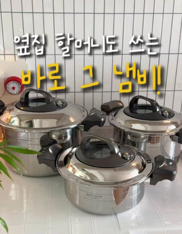 _yoryjory 게시물 이미지: 금 나와라 뚝딱‼️
도깨비 방망이처럼 모든 요리가
짧은 시간에도 차원이 다른 맛으로...