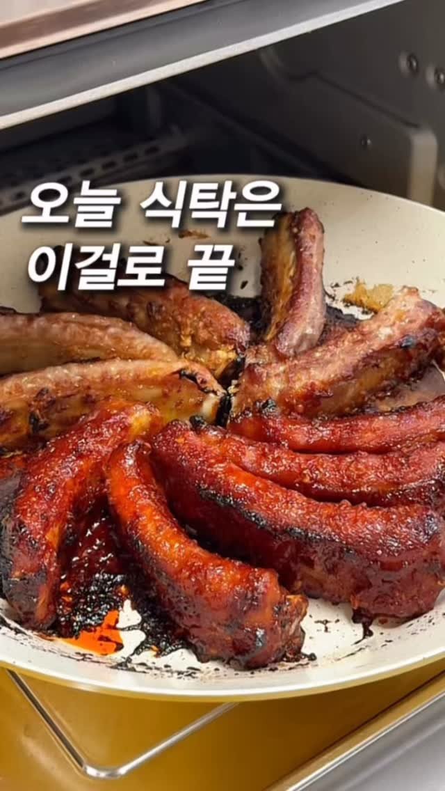 _yoryjory 게시물 이미지: 댓글 “❤️” 남겨주시면 영상에 사용한
지금 공구 중인 바첸쿠커블웨어 링크...