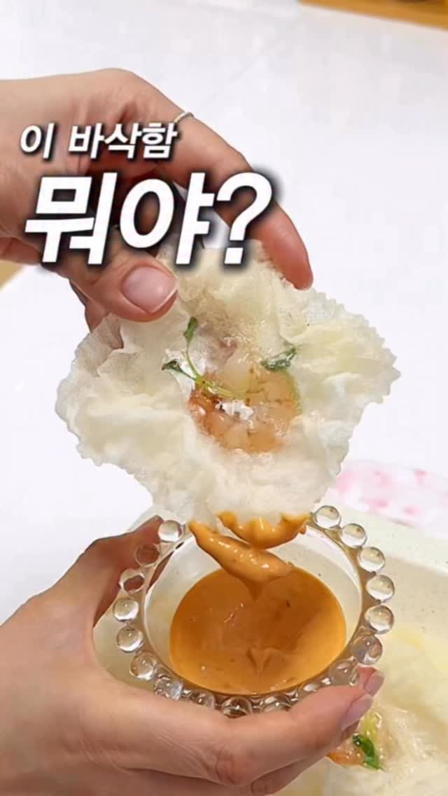 _yoryjory 게시물 이미지: ”나도“ 남겨주시면 찍먹소스와 바첸링크
보내드릴게요💛

날이 좋아지니 오랜만에 튀김...