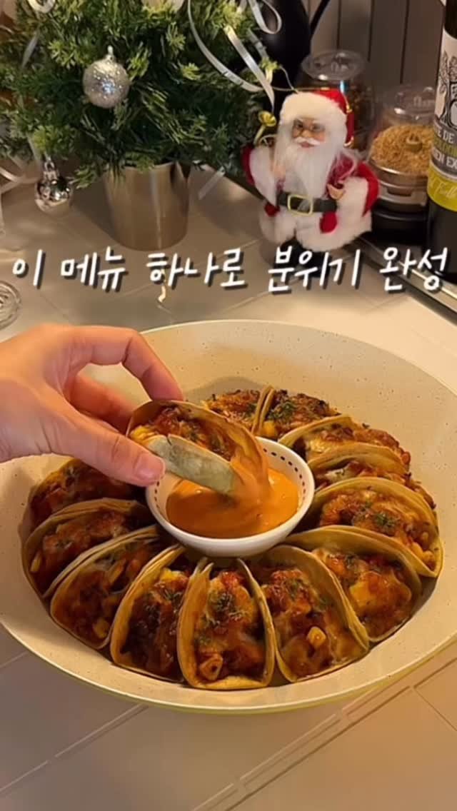 _yoryjory 게시물 이미지: 냉털도 맛있게! 타코만들기

냉장고 속 야채 다 넣어 만드는 맛있는 타코
간단한...