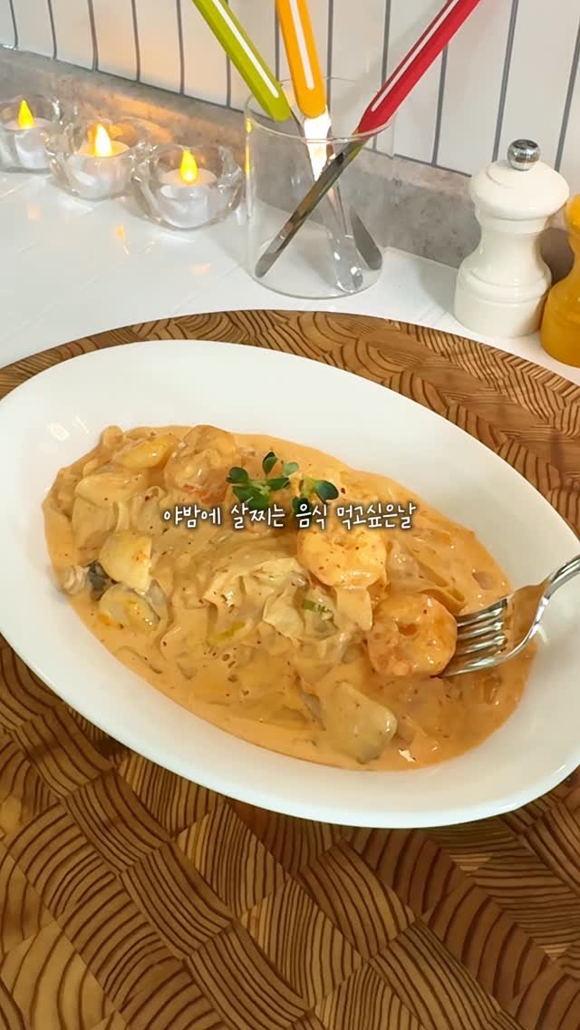 _yoryjory 게시물 이미지: 📌 가성비 끝판왕 원팬버섯투움바
잊지말고 ”저장“하고 드셔보세요🫶

집에 버섯이...