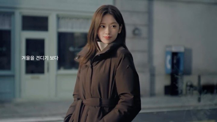 _yujin_an 게시물 이미지: 추우니까 @nepaofficial 🤎