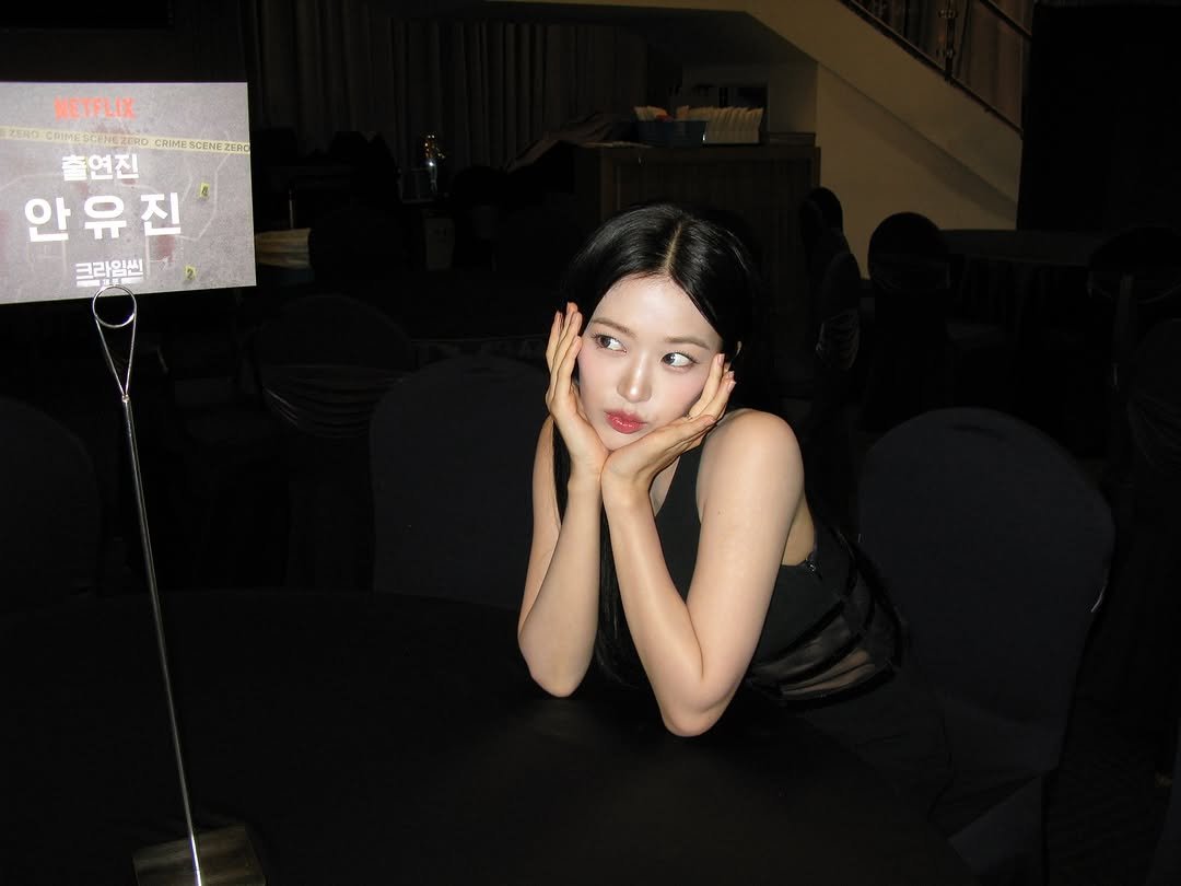 Photo by 안유진 AN YUJIN on September 22, 2025. May be an image of 1 person and text.