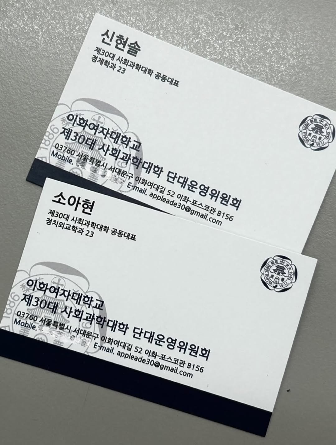 Photo shared by 소아현 on December 18, 2025 tagging @hyuns00l.