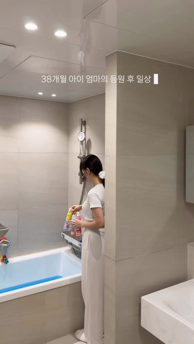 a.el.home 게시물 이미지: 38개월 아이 엄마의 등원 후 일상 🛁

며칠 전부터 친구 초대해서 물놀이 하고...