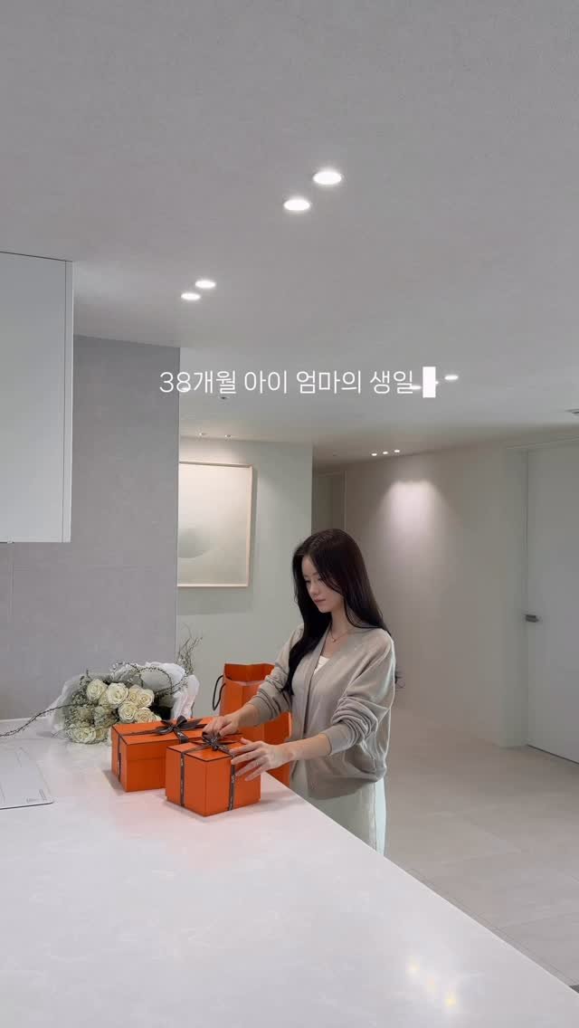 a.el.home 게시물 이미지: 38개월 아이 엄마의 생일 브이로그 🍰

30대가 되고 생일이 조금...