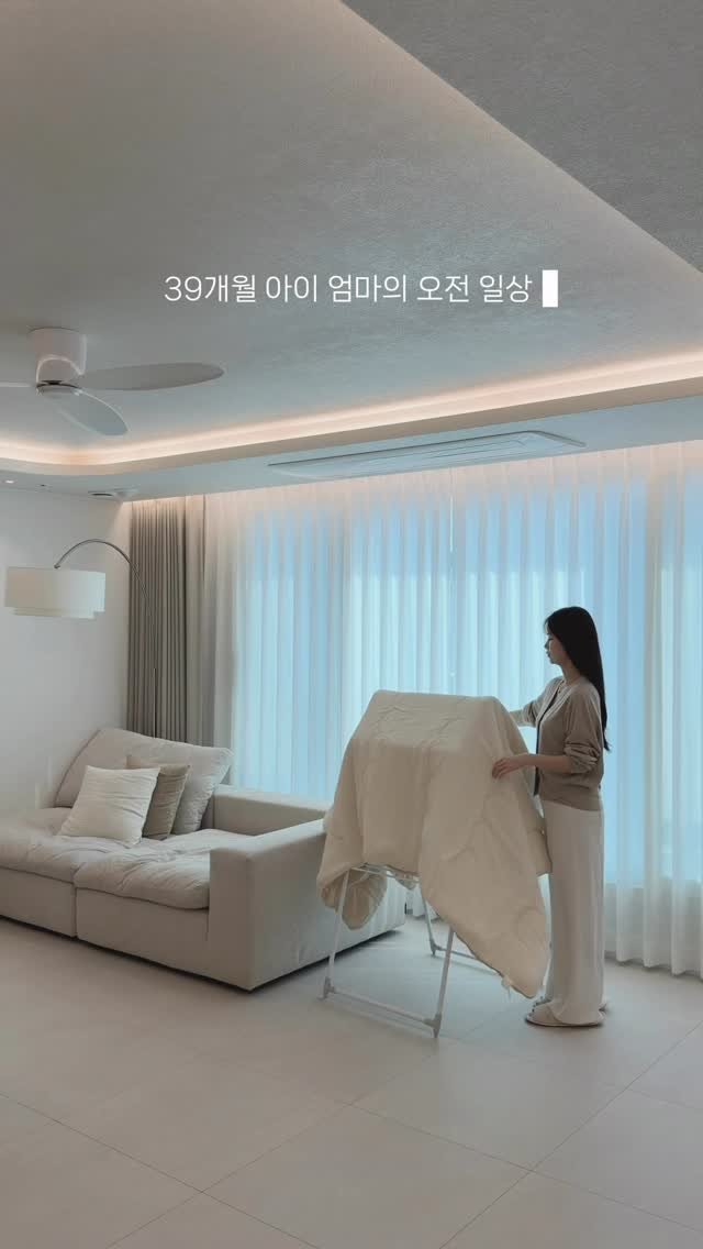 a.el.home 게시물 이미지: 39개월 아이 엄마의 오전 일상 🥞

등원시키고 나서,
요즘 자주 해먹는 요거트...