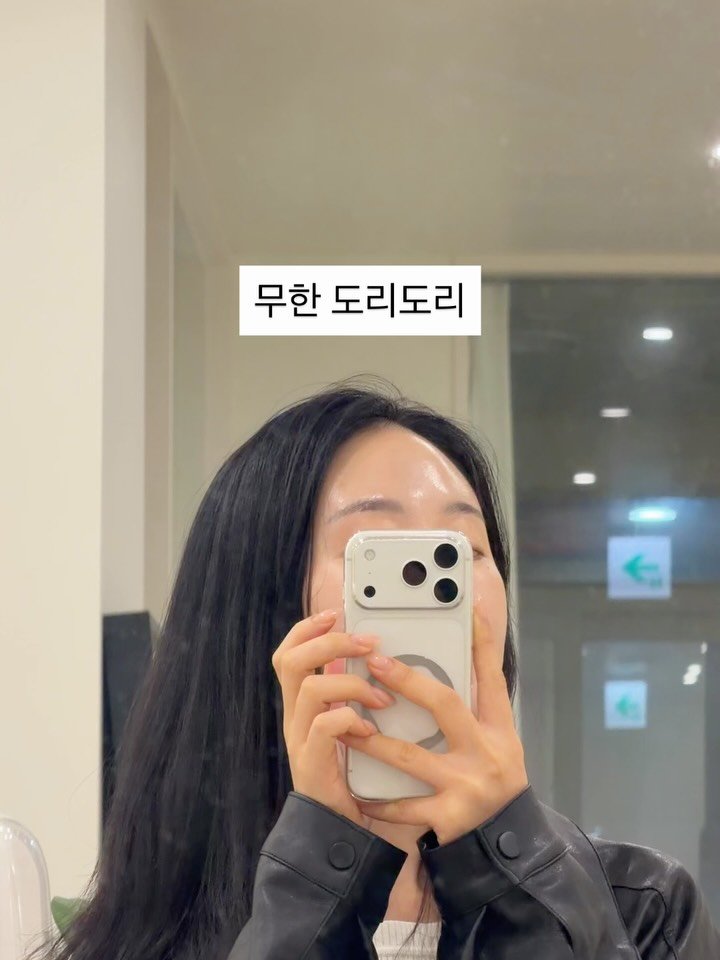 a.esthetic01 게시물 이미지: 어제 퇴근할때 요래 광 이뻤는데
지금.. 올릴수는 없지만 건조해요..
오늘 물재생...