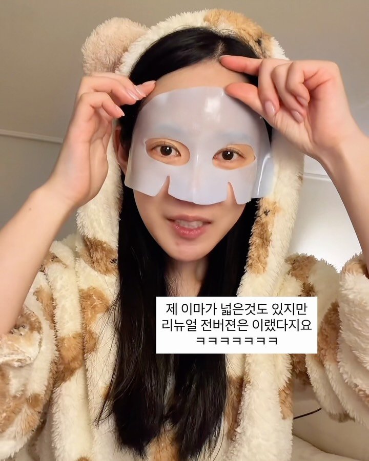 a.esthetic01 게시물 이미지: 언니랑 홈케어하다가 수다떨듯ㅎㅎㅎㅎ
이건 그냥 딴거말고 아줄렌토너랑 아줄렌세럼이랑...
