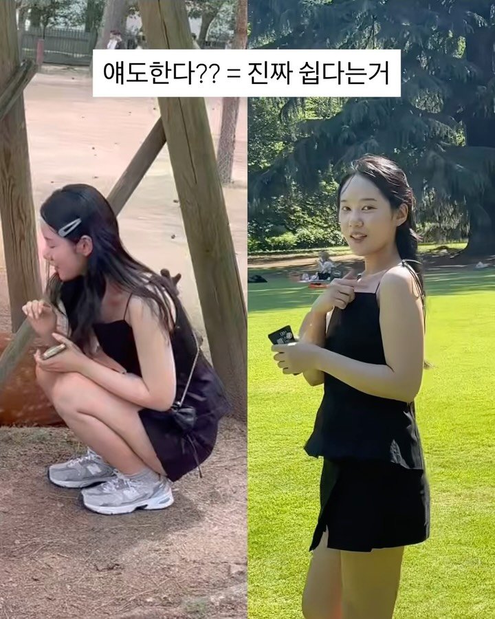 a.esthetic01 게시물 이미지: @wb_diet_ 
🔜 요기서 곧 점심 12시에 오픈됩니다 💫👀💪
ㅋㅋㅋㅋ다들 동생...