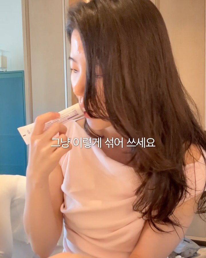 a.esthetic01 게시물 이미지: 굳이 두개를 같이 바르라고 말씀드리는건..
다 이유가 있습니다 😌🤙

그냥 발라도...