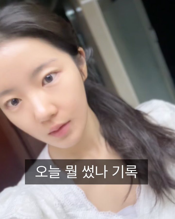a.esthetic01 게시물 이미지: 오늘 뭘 썼나… 기록해보기

저는 MTS 3일차 까지도 물재생 듬뿍듬뿍 발라주는...
