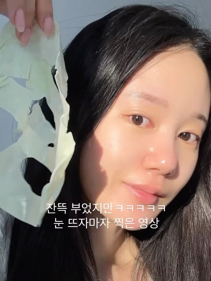 a.esthetic01 게시물 이미지: 아쿠아팩이 수분+진정+열감이라묜
글로우팩은 광채+콜라겐생성+탄력+진정✨✨

요...