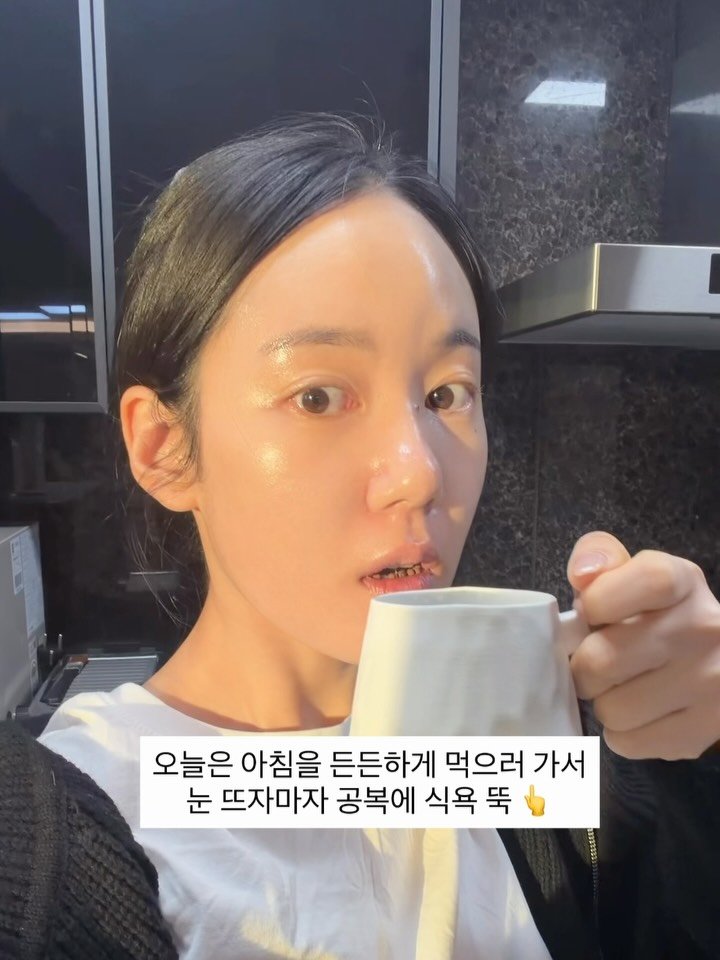 a.esthetic01 게시물 이미지: 다들 오늘 맛있는거 드시고 
푹 쉬고 계시죠?????
우리 설 끝나고 다이어트 같이...