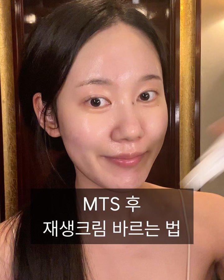 a.esthetic01 게시물 이미지: 시술 후 회복을 위해, 송송 구멍뚫린 장벽 위에
회복케 도와주는...