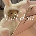 nail_d_su 프로필 사진