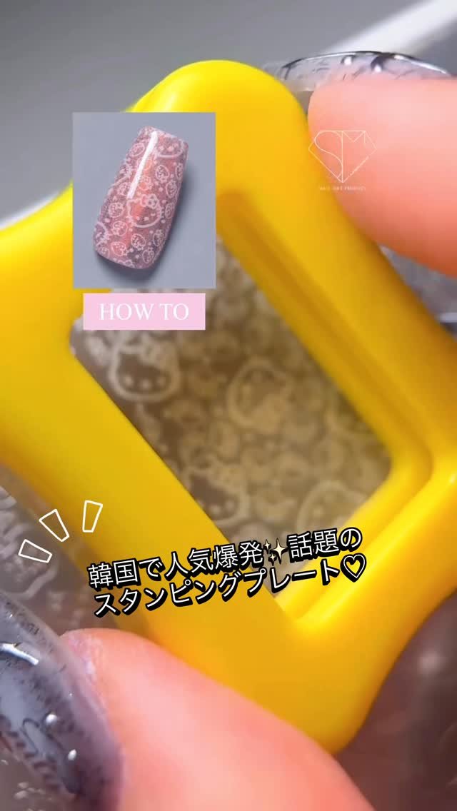a.shining_moment 게시물 이미지: ✨輝くスタンピングプレートシリーズ✨

毎回発売のたびに大人気で完売続出の
「輝くスタンピング...