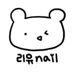 riyu__nail 프로필 사진