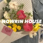 howrin_house 프로필 사진