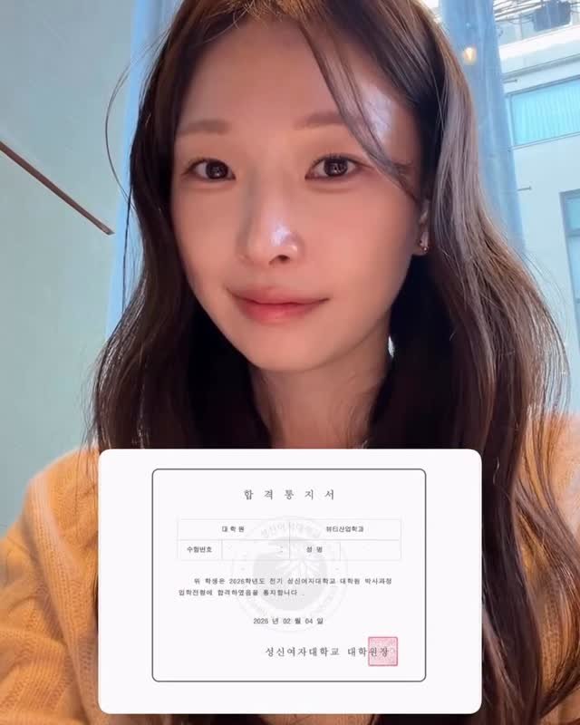 a_arang_ 게시물 이미지: 꺄아..🩷 하루일찍 발표된 소식
지난달에 지원한 박사과정 합격했어요..🫢
저는...