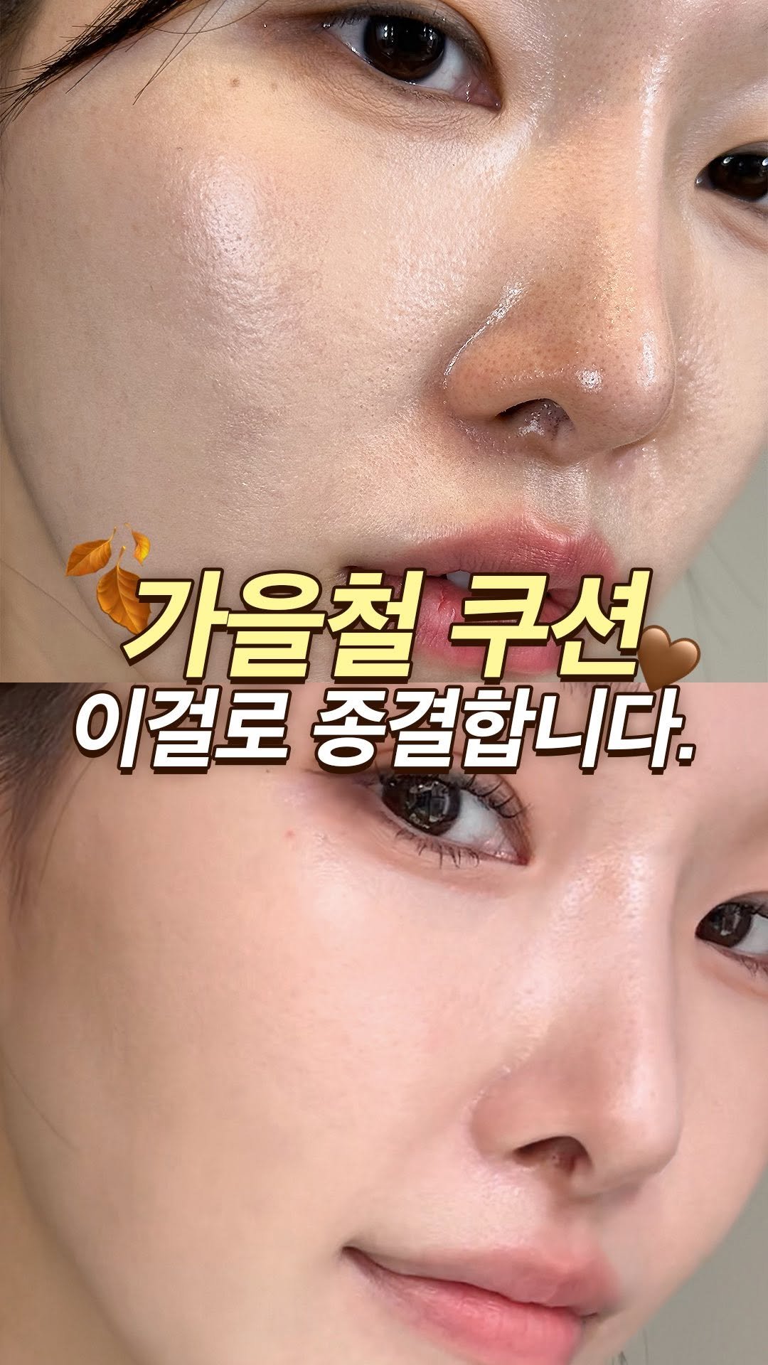a_arang_ 게시물 이미지: #광고 몰랑이분들!! 주목!!🩷
오늘 역대급 소식들고 왔어요
하,, 드디어...