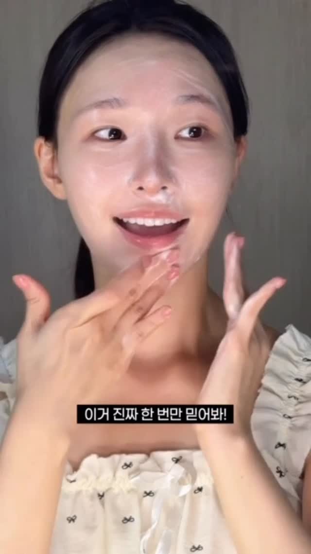 a_arang_ 게시물 이미지: 몰랑이분들 내일 히야 라이브에
클렌징워터 외에도 다양한 제품들이 있어서
같이 루틴...