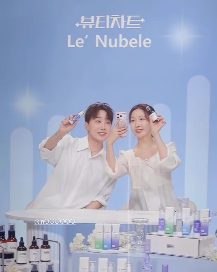 a_arang_ 게시물 이미지: 몰랑이분들🩷
후기디엠 받다가 안되겠다 싶어섴ㅋㅋㅋ
P친력 발휘중!!! 급 이벤트...